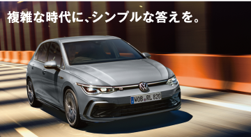Bolks Group 購入サポートキャンペーン 3/26sun.まで