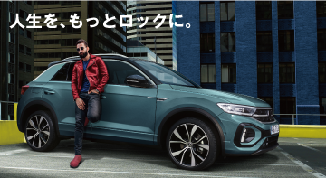Bolks Group 購入サポートキャンペーン 3/26sun.まで