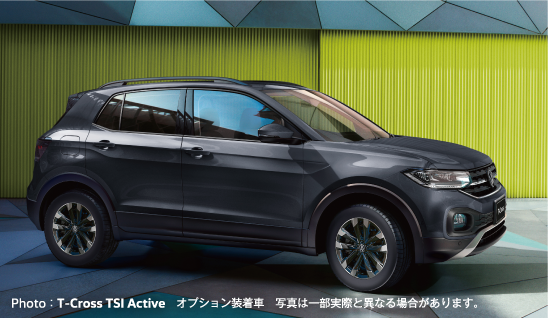 Bolks Group Volkswagen Introduction Fair 6/23sun.まで